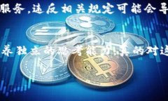 这是一道复杂的问题，涉