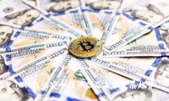 TP钱包的安全性评估及未来