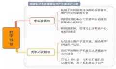 猪币虚拟币的名称是“P