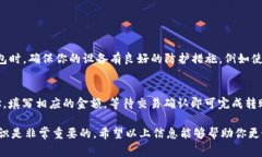 目前看来，您提到的“t