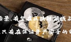 # TP钱包上的HN是什么？在