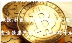 要在TP钱包中购买资产，您