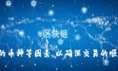 在当今数字化时代，虚拟