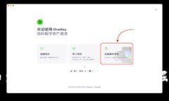 未来虚拟币发展的趋势：