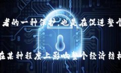   虚拟币2019年骗局揭示：