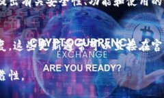要识别TP钱包，您可以按以