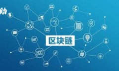 安装TP钱包（TokenPocket）在