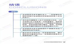 GNS虚拟币的未来发展趋势