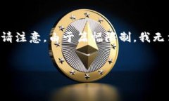 在这里，我提供一个围绕
