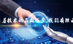 jiaotongtitTP钱包无法交易对