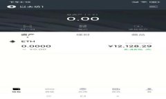 TP钱包下载官网APP最新版本