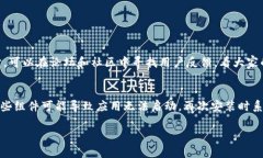 关于“TP钱包安卓安装不了
