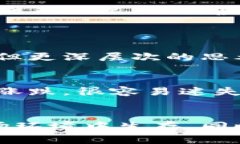 tiaoti虚拟币清仓的策略与