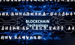 在这个充满变化的数字时