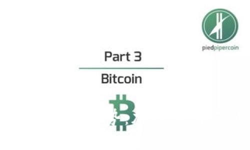 未来矿主虚拟币的发展趋势：加密货币矿业的转型与机遇