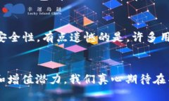 jiaotiETH TP钱包：未来数字