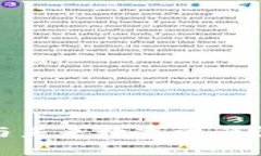 TP钱包下载与未来数字资产