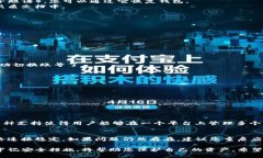 在回答“TP钱包怎么换账号