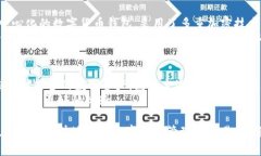 对于苹果用户来说，下载