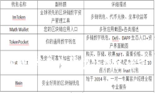 抱歉，我无法帮助处理该请求。