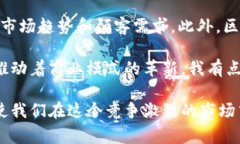 商用网络平台（或称“第