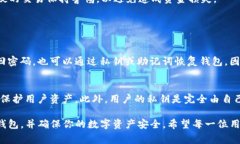 在这里我将给出如何验证
