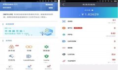 TP钱包与MetaMask钱包的未来
