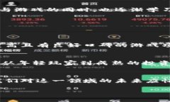 在2023年，越来越多的人开