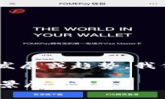 为了满足用户搜索需求并