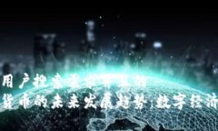 思考一个符合用户搜索需