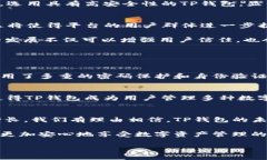   TP钱包官方版：未来数字