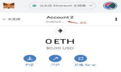 2023年金融委虚拟币整顿成