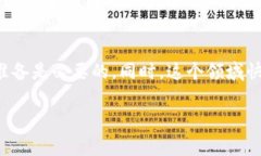 在许多国家和地区，创造