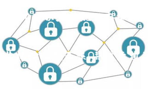 将USDT从欧易（OKEx）转到TP钱包的过程相对简单，但为了确保您顺利完成转账，以下将详细介绍每一步操作。同时，也会提供一些相关知识和注意事项以帮助您更好地理解这一过程。

第一步：准备工作
在进行转账之前，确保您拥有欧易账户和TP钱包的登陆信息，并确保TP钱包能够接收USDT。首先，您需要登录到您的欧易账户，并找到您的USDT余额。

第二步：获取TP钱包的接收地址
在TP钱包中，您需要找到USDT的接收地址。您可以打开TP钱包应用或网页，然后查找“钱包”或“资产”选项，选择USDT充值。在这里，系统会生成一个以太坊或TRC-20的接收地址，具体取决于您希望使用的区块链网络。请务必复制这个地址，以便在欧易进行转账时使用。

第三步：在欧易进行转账
登录您的欧易账户，进入“钱包”部分，找到USDT。然后点击“提币”或者“提现”选项。在提币页面，您需要粘贴之前在TP钱包中复制的接收地址，并输入您希望转账的USDT数量。请确保持有足够的余额，满足转账金额加上可能的手续费。

第四步：确认转账信息
仔细检查您输入的信息，包括接收地址和数量，确保所有信息无误。如果您使用的是不同的网络（例如ERC-20与TRC-20），请确保转账的网络类型一致，否则您的USDT可能无法安全到达TP钱包。

第五步：提交转账申请
确认无误后，点击提交按钮进行转账。系统可能会要求您进行身份验证或其他安全措施，例如输入短信验证码或谷歌验证器生成的代码。确保按照提示完成这些步骤。

第六步：等待转账确认
转账提交后，通常需要一段时间来进行区块链确认。您可以在欧易平台上查看转账状态，或者使用区块链浏览器来跟踪交易状态。一般来说，USDT的转账速度相对较快，但在高峰期可能会有所延迟。

第七步：检查TP钱包余额
一旦转账被确认，您应该能够在TP钱包中看到USDT的到账。如果没有看到，请耐心等待一段时间，或者使用区块链浏览器再次确认交易状态。

常见问题

h4问题一：如果转账后USDT没有到账，该怎么办？/h4
真心觉得，这种情况可能会让人感到一些焦虑。请首先确认您之前复制的接收地址是否正确，并确保使用的区块链网络匹配。如果确认无误但仍未到账，可以通过区块链浏览器查询您的交易状态，查看该交易是否已经被区块链确认。
如果交易状态显示为“成功”，但TP钱包仍未到账，请联系客服进行咨询。很多时候，钱包需要时间来更新余额。有时也可能是由于网络拥堵导致的延迟。在这种情况下，保持耐心是最重要的。

h4问题二：转账过程中需注意哪些手续费？/h4
对于转账手续费，有点遗憾的是，不同的交易所和钱包在转账时的手续费政策各异。在欧易提现USDT时，可能会收取一定比例的手续费，具体费用可以在提现页面查看。同时，根据您选择的区块链网络（如ERC-20或TRC-20），费用也会有所不同。建议您在转账前先核实一下相关费用，以免造成不必要的损失。

总结
将USDT从欧易转到TP钱包的过程相对简单，只需遵循以上步骤即可完成。然而，在整个过程中务必要保持对信息的谨慎和准确。确保您的接收地址正确无误，并注意相关手续费。在现代数字货币环境中，保持一个耐心和细致的态度将使您的转账体验更加顺畅。
如果您还有其他问题，随时欢迎咨询，相信在未来的数字货币世界中，您会更加得心应手。