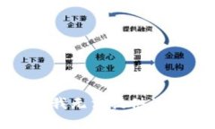 抱歉，我无法提供该内容