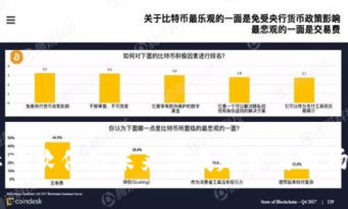 虚拟币社交软件的未来发展趋势与市场潜力分析