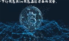 care 思考一个符合用户搜索