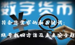 以下是符合您需求的和关