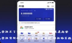 TP钱包登陆不了薄饼的解决
