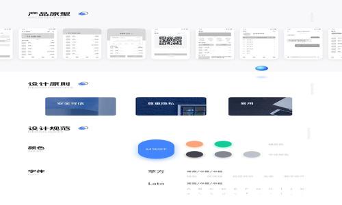 TP钱包代购：未来数字资产管理趋势的崛起
