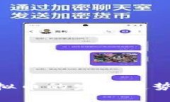未来五年LNS虚拟币的发展