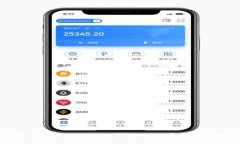 虚拟币用户信息查询的未