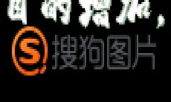 虚拟币可以用于购买实物