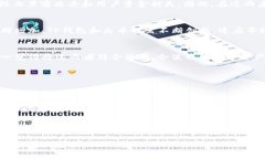 TP钱包和火币的关系可以从
