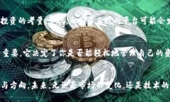 jiaoti探索TP钱包波场键抽奖