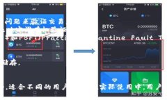 虚拟币的分类可以基于不