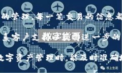 要查看TP钱包的交易记录，