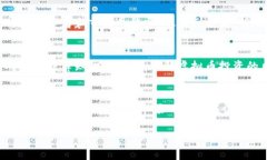   虚拟币案例判决的未来发
