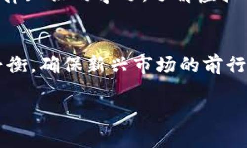  虚拟币案例判决的未来发展趋势：法治与技术的交融 / 
 guanjianci 虚拟货币, 法律判决, 区块链技术, 金融监管 /guanjianci 

引言
随着区块链技术的迅猛发展，虚拟货币的广泛应用正引发着社会各界的关注。越来越多的国家和地区开始对此进行立法和监管，同时也伴随着法律案例的不断涌现。在这些案例中，关于虚拟币的司法判决，不仅关乎案件本身，也影响着整个产业链的法律环境。本文将探讨虚拟币案例判决的未来发展趋势，以及这背后所蕴含的法治与技术的交融。

虚拟币的法律概念
虚拟币，顾名思义，是使用数字化形式存在的货币，其代表了特定的价值，能够用于交换商品和服务。这种新兴的货币形式的出现，打破了传统金融体系下对货币的认知。虽然各国对虚拟币的定义和性质存在差异，但普遍认为它们在法律上属于资产而非货币。尤其是在司法判决中，明确虚拟币的法律属性是至关重要的，这为后续的法律适用提供了依据。

法律判决案例分析
过去几年中，多个国家涉及虚拟币的法律判决案例逐渐浮出水面。我们可以从以下几个方面来看这些案例的特点及其影响。

h41. 责任归属/h4
在虚拟币相关的多数案件中，责任的归属是常见的争议点。例如，在交易平台被黑客攻击或用户资产遭抢夺的情况下，法院需要判断事件的发生是在何种法律框架内。尤其是在《区块链法》尚未完善的情况下，法院如何认定平台运营者的责任，或用户行为的合规性，成为裁判的关键，一个小小的判决可能导致整个行业的信心崩溃。在一些案件中，法院可能会倾向于保护消费者权益，以维护市场的稳定。

h42. 合同法与虚拟币交易/h4
虚拟币交易往往伴随着复杂的合同关系。许多判决案例围绕交易双方的合同履行、合约的有效性展开。在某些情况下，合同的条款可能看似完备，但因虚拟币的虚拟特性以及市场的波动性，遭遇实际履行中的困难。这种情形下，法院的判决对于明确合同条款是否合理、双方的权益怎么保护都具有重要意义。

未来的发展趋势
基于现有的判决案例，未来的法律环境将逐渐与虚拟币这一新兴领域接轨，以下几方面可能会成为未来法治发展的趋势：

h41. 法律框架的完善/h4
随着虚拟币的快速发展，各国的法律法规将迫切需要完善与更新。针对虚拟货币的定义、交易规则、税收政策等方面将形成系统性的法律框架。比如，中国已经针对比特币等虚拟货币的监管政策进行了多次调整，相信未来将有更全面的政策出台，以降低法律风险。

h42. 司法实践的创新/h4
未来的司法实践将可能针对数字经济特点进行创新，例如，设立专门的金融科技法院来处理与虚拟币相关的案件，以提高案件的审理效率和专业性。这种法院将关注技术与法治的结合，力求在保护投资者和市场稳定之间寻找平衡。

h43. 加强跨国法律协作/h4
虚拟币的流动性使其具备高度的国际性，针对虚拟币的法律问题往往涉及多个国家的法律法规。未来，国家之间在虚拟货币法律监管上的合作将显得越来越重要，例如跨境交易、洗钱监管等方面，只有通过国际间的法律框架合作，才能有效打击不法行为，维护金融安全。

探讨相关问题
h4问题一：虚拟币的监管是否会抑制技术创新？/h4
这是一个广受争议的问题。很多人认为，过于严格的监管会对技术创新造成阻碍，因为创业者和投资者可能因合规成本上升而选择放弃。然而，我真心觉得，合理的监管其实是为了保护消费者和市场的稳定。从长远来看，明确的法律框架能够提高市场的信任度，从而吸引更多的投资和创新。

h4问题二：普通投资者如何保护自己的权益？/h4
随着虚拟币的投资风险越来越多，普通投资者保护自己的权益显得尤为重要。有点遗憾的是，很多投资者缺乏法律知识，对虚拟币的风险意识不足。在进入市场之前，投资者应加强对相关法律知识的学习，了解虚拟币投资的风险。同时，在遇到问题时，及时寻求专业人士的帮助，如律师或金融顾问，明白自己的权益和责任是非常重要的。

结论
总体而言，虚拟币案例判决在未来的发展将呈现出法治与技术的深度交融，法律的完善和创新将推动整个虚拟货币市场的健康发展。在这场数字化金融革命中，务必要寻求法律与技术的平衡，确保新兴市场的前行在法治的轨道上进行。希望未来能有更明确的法律，能够为投资者提供更多的保护，也能够促进社会的健康发展。 

在这一进程中，无论是投资者、监管机构还是法官，都需要不断学习和适应，共同面对未来的挑战。相信通过合规与创新的共同推动，虚拟币的未来将会更加光明。