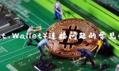 在不同的上下文中可能有